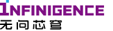 Infinigence